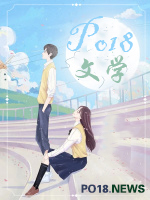 蜀山派后面灭亡了吗